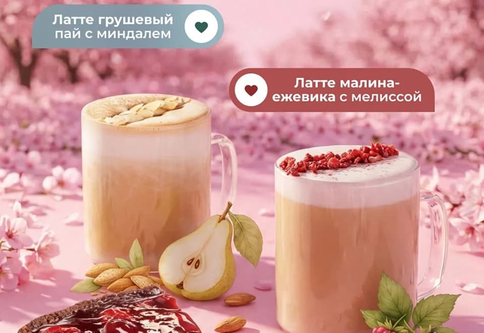 Запускаем весну в STARS